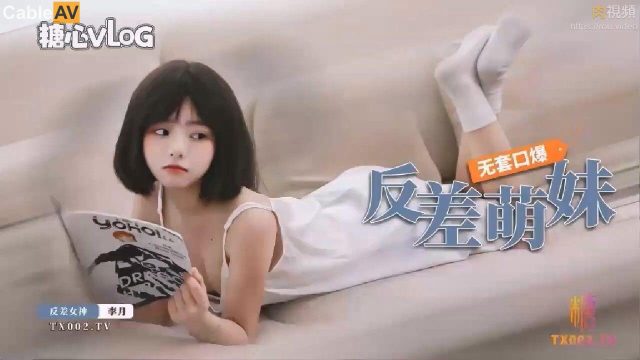 19 Tuổi Mặt Ngây Thơ Nhưng Thèm Khát Mút Cuồng Loạn, Nàng Hotgirl Lý Nguyệt Nuốt Trọn Bãi Tinh Không Kèo