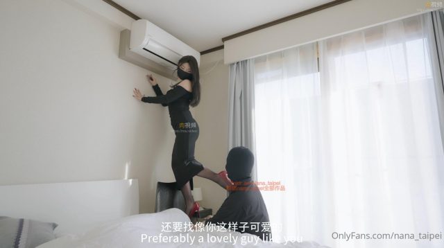 Nữ đại Gia Bất động Sản Nana Bận Rộn đụng Chạm Khắp Nơi